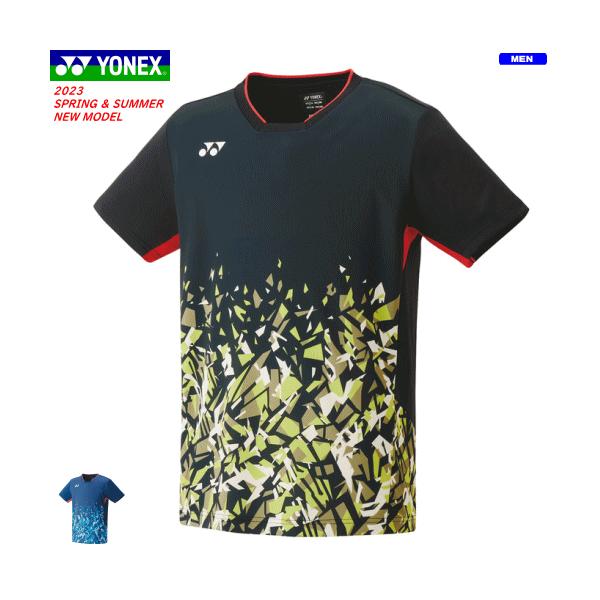 spov_10519