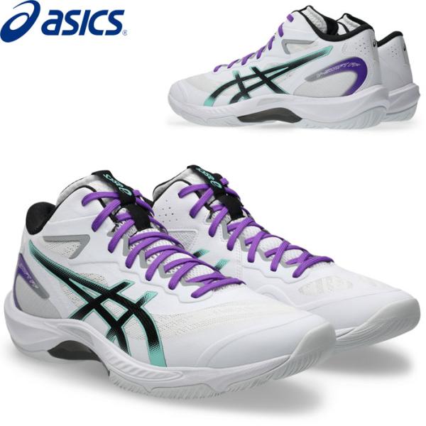 【即納】アシックス バレーボール シューズ  スヴイスウィフトFF  V-SWIFT FF MT 5   ミドルカット  asics  1053A072  102【2026FW】