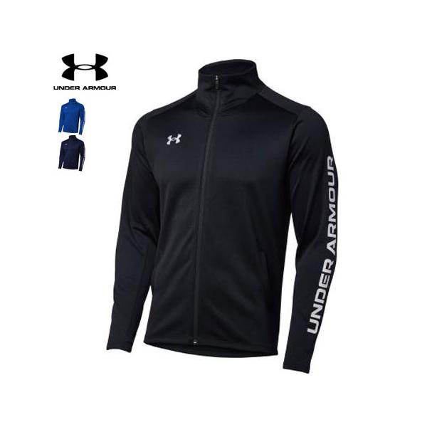 アンダーアーマー UNDER ARMOUR  トレーニングウェア  ウォームアップ ジャケット UAチーム サッカー 二ット フルジップ トップス 1384780