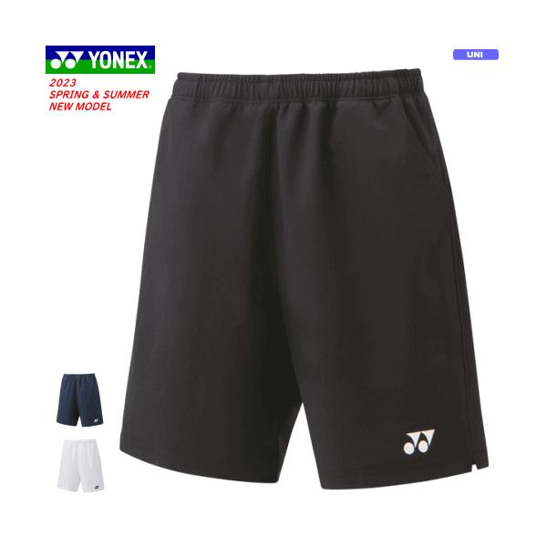 YONEX ヨネックス ハーフパンツ ユニホーム ゲームパンツ 半ズボン 15160 ユニセックス 男女兼用  1枚までメール便OK