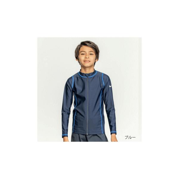 ラッシュガード 水着 長袖 男の子 NIKE ナイキ BOYS ロングスリーブ F/Z UV ハイドロガード 1991072 010【１枚までメール便OK】【返品不可】