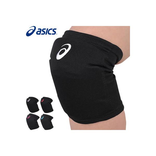 ストレッチ素材を使用した公益財団法人日本バレーボール協会公認のひざサポーター衝撃緩衝性を考慮したEVAパッドを内蔵することで、レシーブ時の膝への負担を軽減します■カラー001:ブラック×ホワイト002:ブラック×レッド004:ブラック×ブラ...