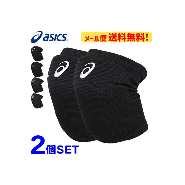 spov_3053a151-2set