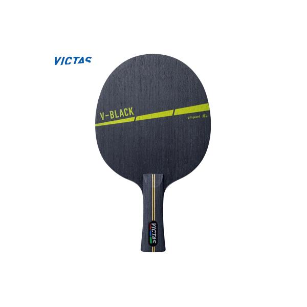 ヴィクタス ゼクスギアイン 卓球 ラケット VICTAS