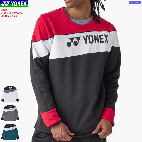 YONEX ヨネックス ライトトレーナー 長袖シャツ 31062 ユニセックス 男女兼用