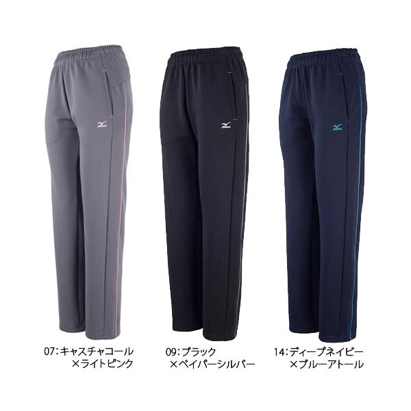 Mizuno ミズノ トレーニングウェア 移動着 ウォームアップパンツ レディース 32jd6325 Buyee Buyee Japanese Proxy Service Buy From Japan Bot Online