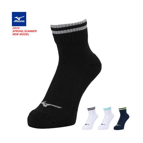 MIZUNO ミズノ ソックス 靴下 1Pソックス(ショート) ユニセックス 男女兼用 32JXB207 3足までメール便OK