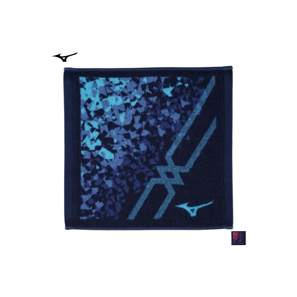 ハンドタオル ミズノ スポーツタオルの人気商品 通販 価格比較 価格 Com