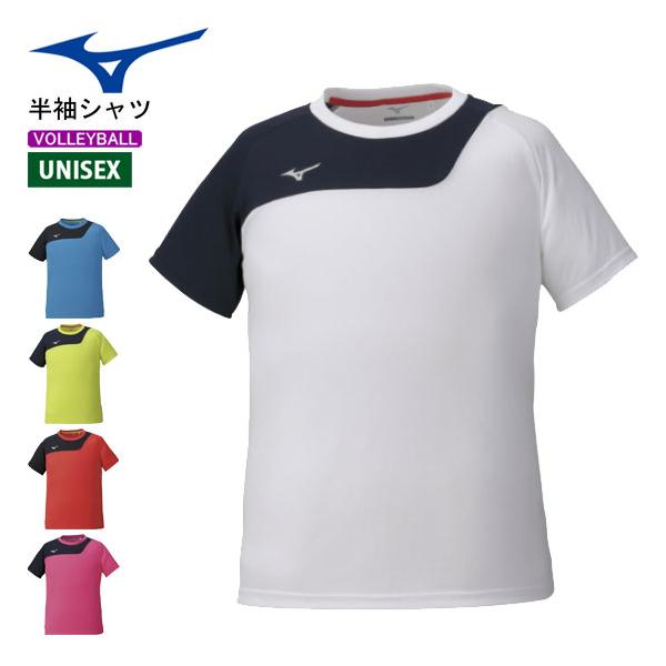 バレーボールウェア 半袖 ミズノバレーボール Tシャツの人気商品 通販 価格比較 価格 Com