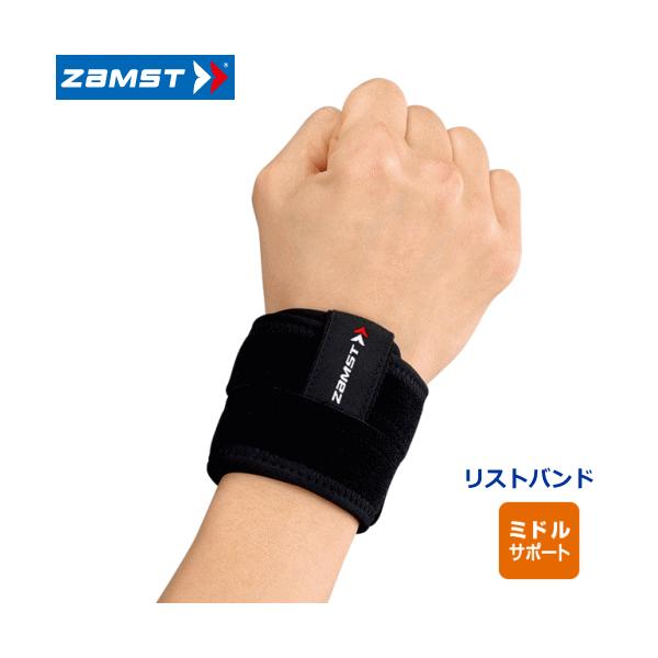 UXg ZAMST T|[^[ Ep  \tgT|[g Xgoh