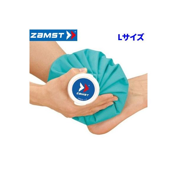ザムスト[ZAMST] アイスバッグ氷のう【Lサイズ】ケガの応急処置や運動後のクールダウンに。携帯性に優れているので、必要な時いつでもアイシングできます。■アイスバッグ■サイズ：LサイズL：(直径約26cm)■カラー：ブルー・ピンク■素材：...