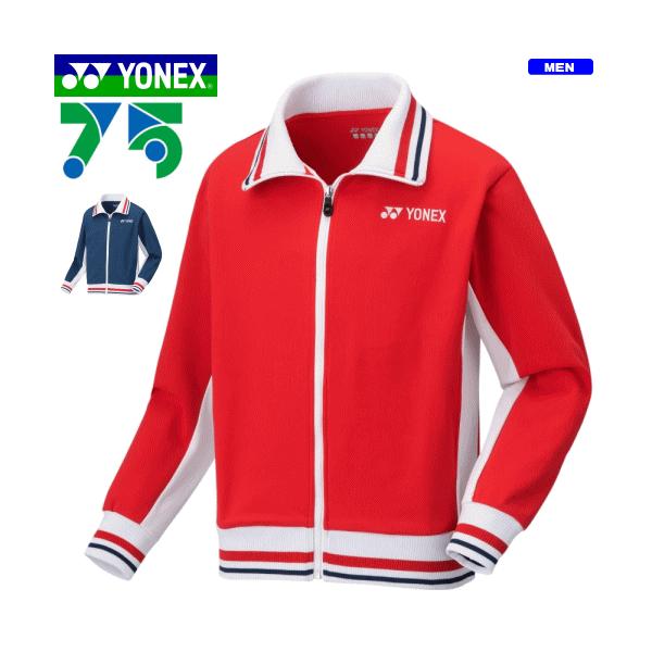 YONEX ヨネックス バドミントン ウェア 75THニットウォーム
