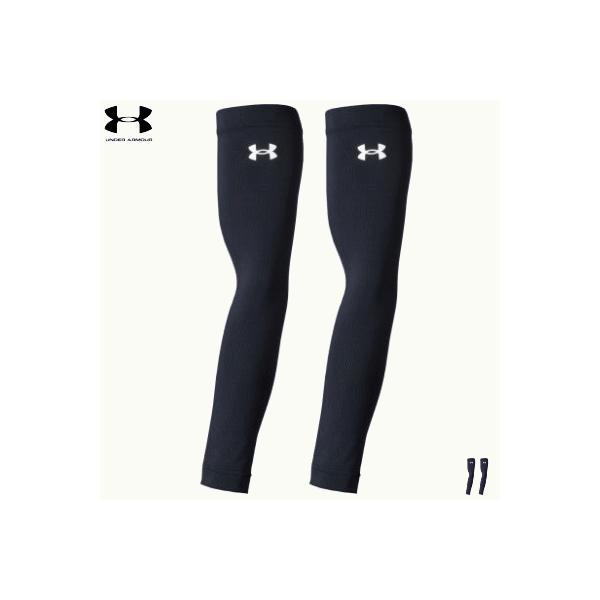 UNDER ARMOUR アンダーアーマー ランニング アームカバー アームスリーブ 陸上 6003883【１点までメール便OK】