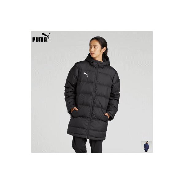 PUMA プーマ ダウンジャケット TEAM LIGA ミドル ダウンコート 657738