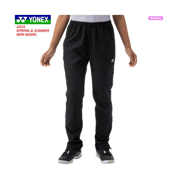 YONEX（ヨネックス） ウォームアップパンツ ロングパンツ 67085