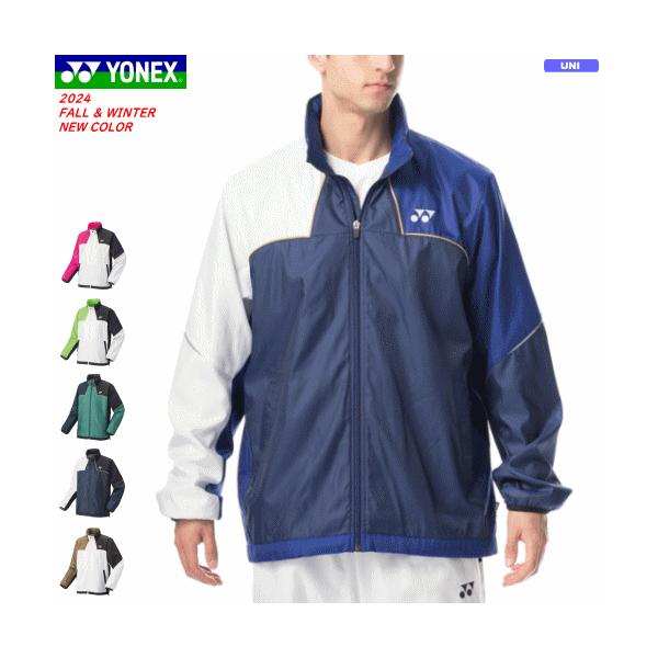 YONEX（ヨネックス） 裏地付ウィンドウォーマーシャツ ウィンド