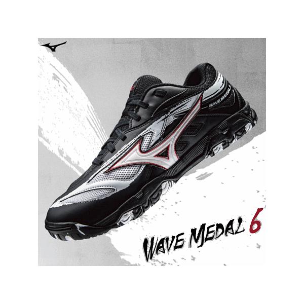 MIZUNO ミズノ 卓球シューズ ウエーブメダル 6 WAVE MEDAL 6 メンズ 男性用 レディース 女性用 81GA1915 19 :81ga1915-19:バレーボール館 - 通販 - Yahoo!ショッピング MIZUNO ミズノ 卓球シューズ ウエーブメダル 6 WAVE MEDAL 6 メンズ 男性用 レディース 女性用 81GA1915 19 :81ga1915-19:バレーボール館 - 通販 - Yahoo!ショッピング