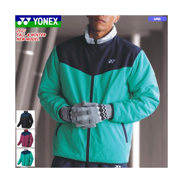 YONEX ヨネックス ウェア ボアリバーシブルジャケット アウター 90067