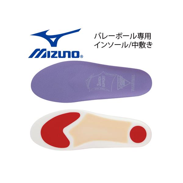 バレーボールシューズ インソール」の人気商品一覧 | 安い商品を