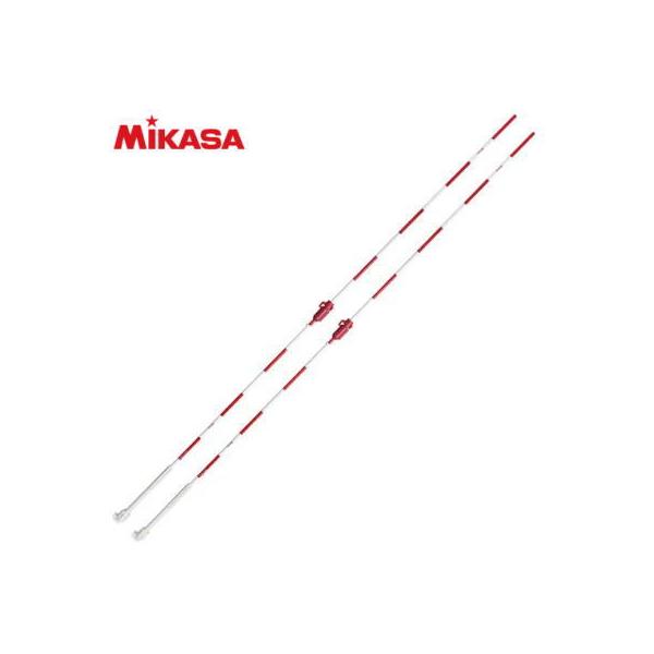 バレーボール用 アンテナ (2本1組) 楽天市場】【ミカサ・MIKASA バレーボール】ソフトバレーボール