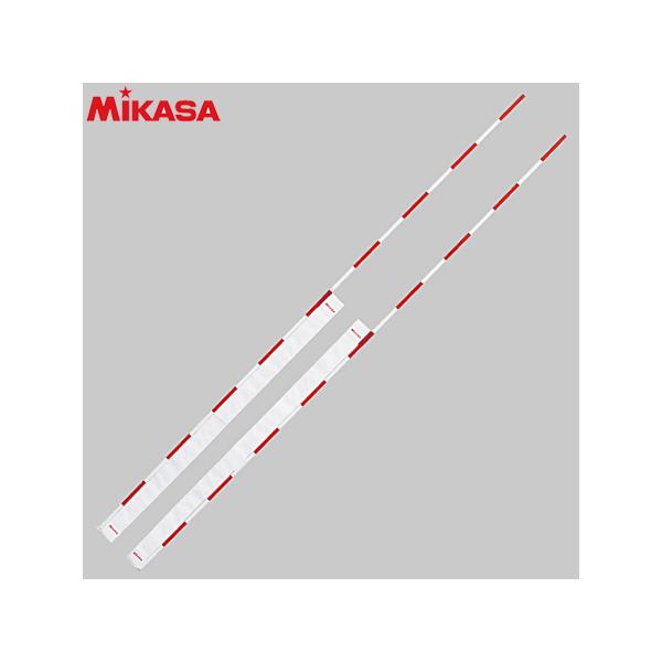 MIKASA（ミカサ） バレーボール サイドバンド付バレーボール用アンテナ
