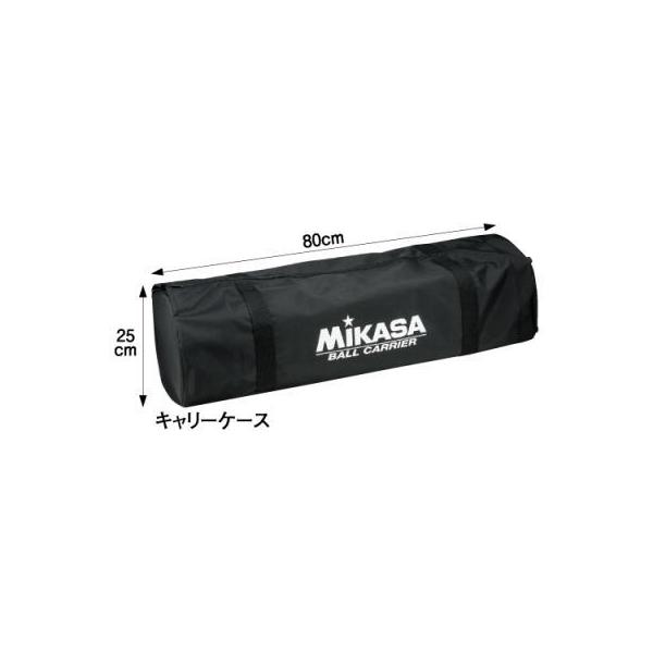 MIKASA(ミカサ) キャリーケース折り畳み式ボールカゴAC-BC210専用キャリーケース■カラーブラック■素材・仕様ナイロン、台湾製■寸法・重量25×80ｃｍ※当店とメーカーの在庫を合わせた数を表示しておりますので稀に欠品する場合もござ...
