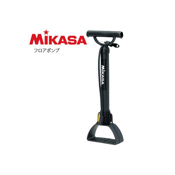 バレーボール 空気 入れ 自転車