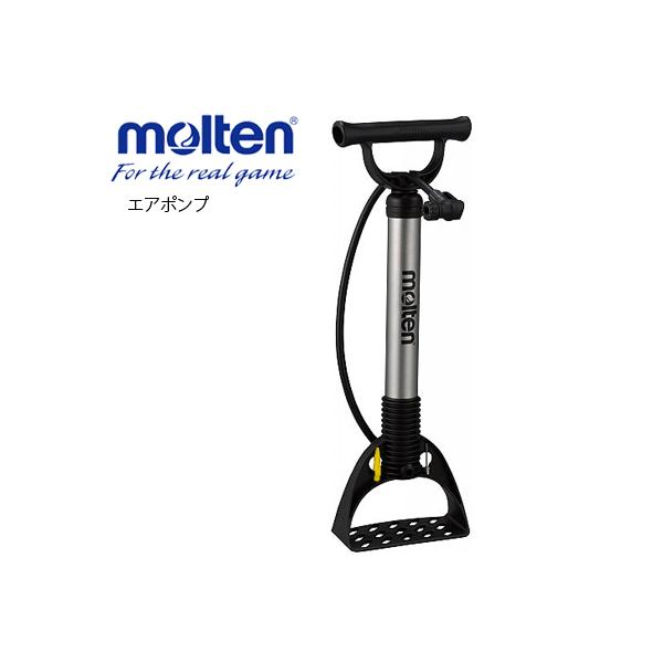molten �����e�� ��C���� �G�A�|���v