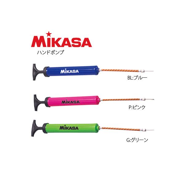 Mikasa ミカサ 空気入れ ボール用ハンドポンプ Buyee Buyee Japanese Proxy Service Buy From Japan Bot Online