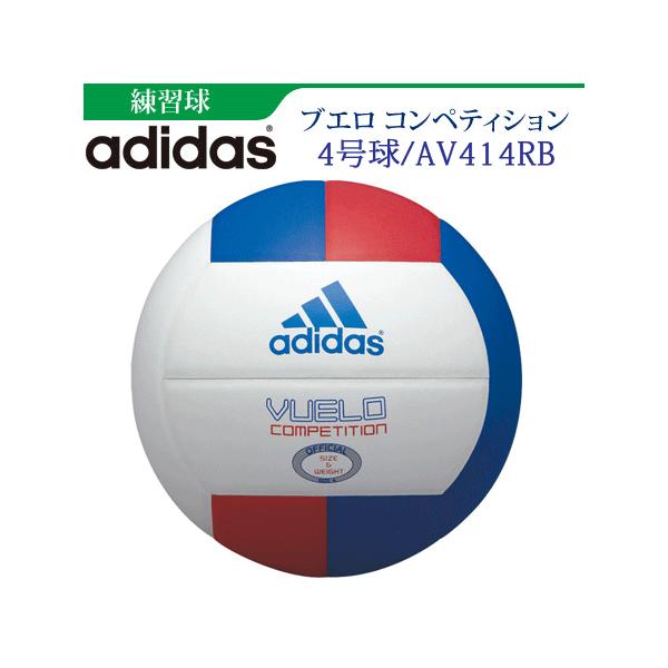 adidas AfB_X uGRyeBV o[{[4 K AV414RB