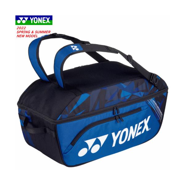 yonex バドミントン ラケットバッグの人気商品・通販・価格比較 - 価格.com