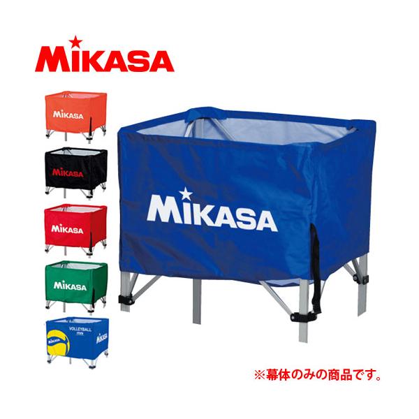 MIKASA(スポーツ) ミカサ ボールカゴ 箱型用 幕体 ネット MIKASA(スポーツ) ミカサ ボールカゴ 箱型用 幕体 ネット