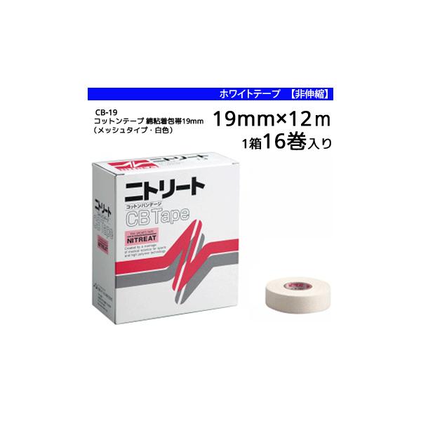 jg[g Rbge[v ȔS bV^Cv F  e[sO CBe[v zCge[