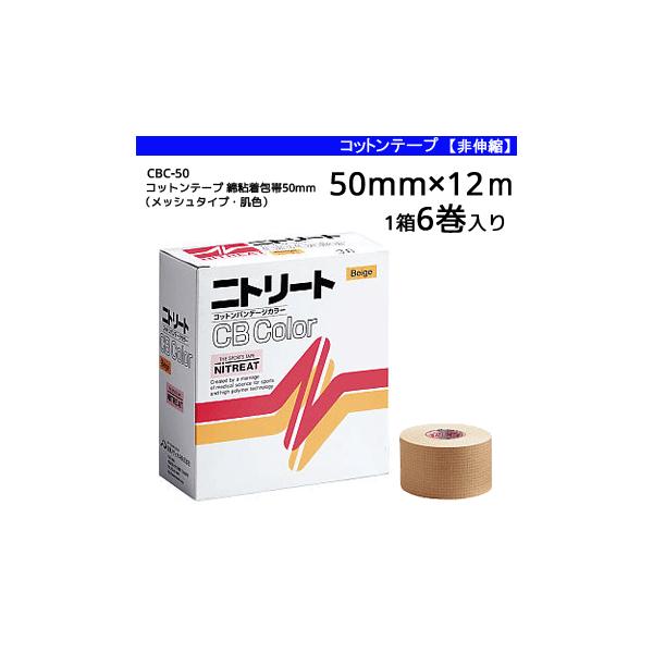 jg[g Rbge[v ȔS bV^Cv F  e[sO CBe[v Lk^Cv