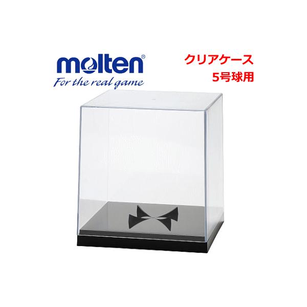 molten e o[{[ NAP[X 5p LO{[ LOi o[p