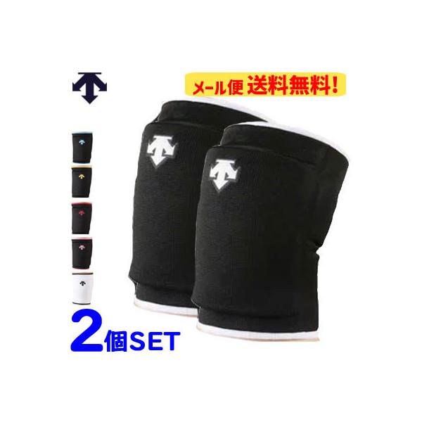 1セットまでメール便がご利用頂けます！縦伸びストレッチで動きやすい膝用パッドです。パッドに関しては薄型EVAパッドで屈伸の動きをさまたげない特徴があります。また、縦のストレッチが効くことにより、曲げやすく動きやすい特徴があります。パッドに通...