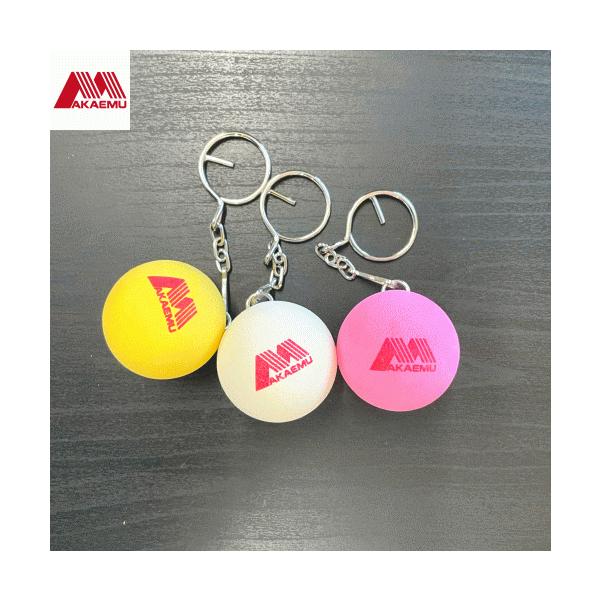 アカエム AKAEMU ソフトテニス グッズ ボールキーホルダー ルーセント
