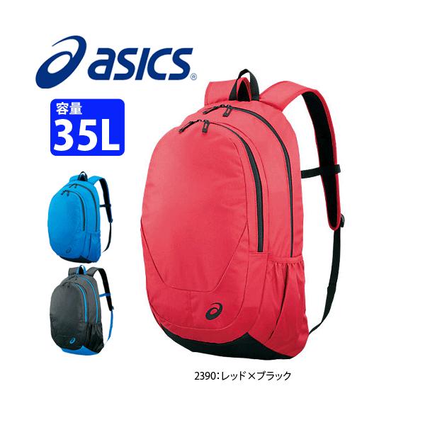 Asics アシックス リュックサック Ensei バックパック35 Eba416 Buyee Servis Zakupok Tretim Licom Buyee Pokupajte Iz Yaponii
