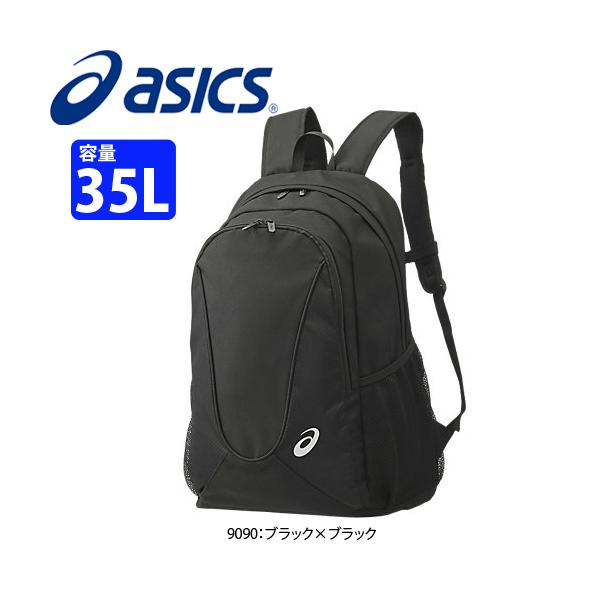 ASICS asics アシックス リュックサック バックパック35 EBA500