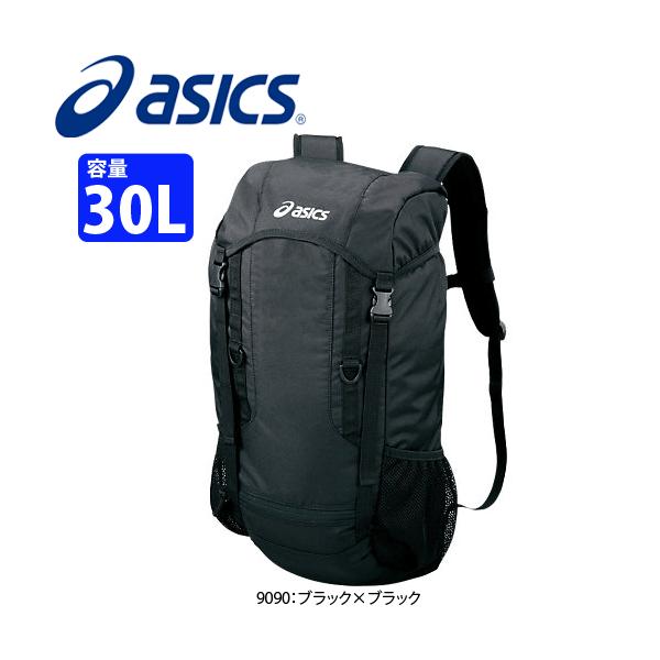 Asics アシックス リュックサック バックパック35 Ebb134 Buyee Buyee Jasa Perwakilan Pembelian Barang Online Di Jepang