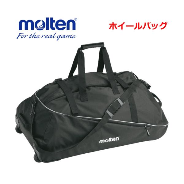 molten/モルテン・バレーボール多くのボールでも車輪を使って楽に運べます。遠征バッグとしても使えます。■素材ナイロン■サイズ幅80×高さ50×奥行40cm■ボールの入り数（目安）バスケット（7号）8個、サッカー（5号）10個、バレー（5...