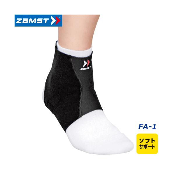 UXg ZAMST  ALXT|[^[ \tgT|[g Ep FA-1