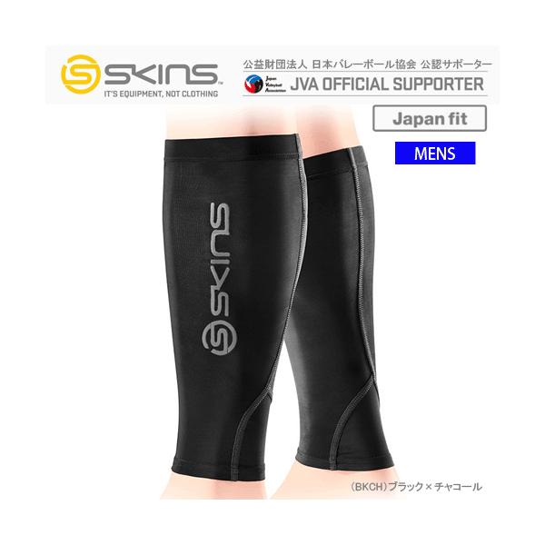 スキンズふくらはぎ用 ヨドバシ.com - スキンズ SKINS シリーズ3 カーフタイツMX