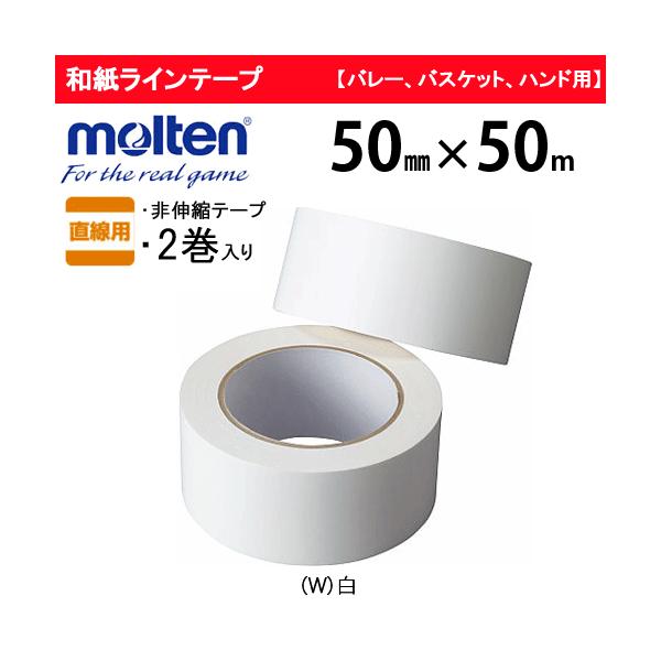 molten e Ce[v aCe[v o[pi JT50N