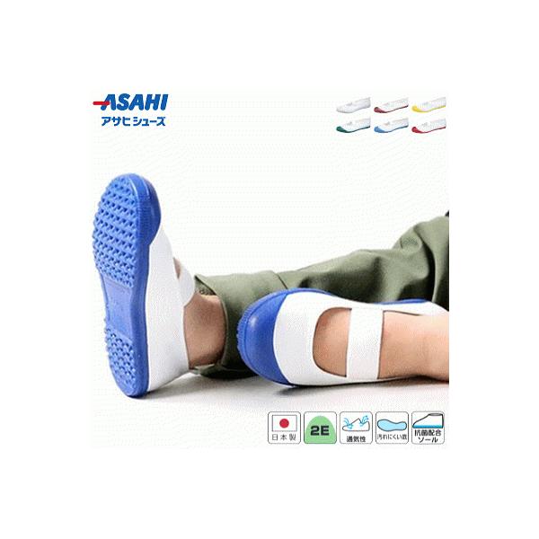 㗚 C XN[V[Y ASAHI ATqV[Y { LbY WjA qp j̎q ̎q jq q 21.0cm`24.0cm KD3800