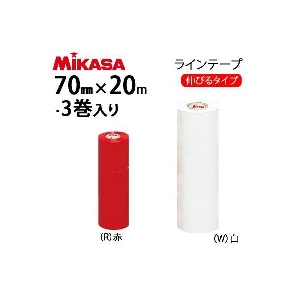 MIKASA �~�J�T ���C���e�[�v �L�т�^�C�v  �o���[�p�i LTV-70