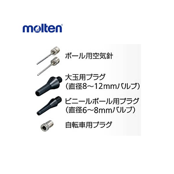 ＜商品説明＞■メーカーMolten（モルテン）■概要MCSコンプレッサー用替え針-----------------------------------------※納期：１〜5日以内に発送予定(店舗休業日を除く)品切れの可能性もございます。...
