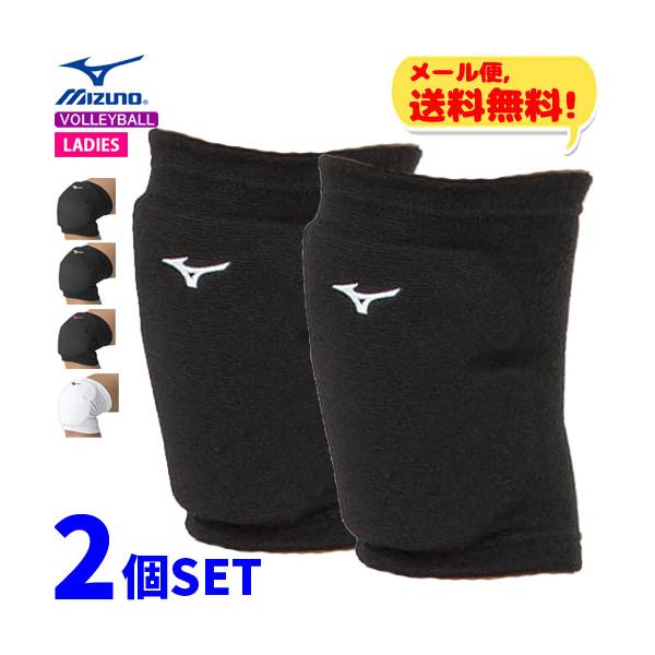 spov_mizuno-hiza-2set