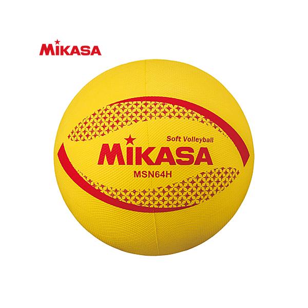 MIKASA ミカサ カラーソフトバレーボール 日本ソフトバレーボール連盟公認球 ネーム加工不可
