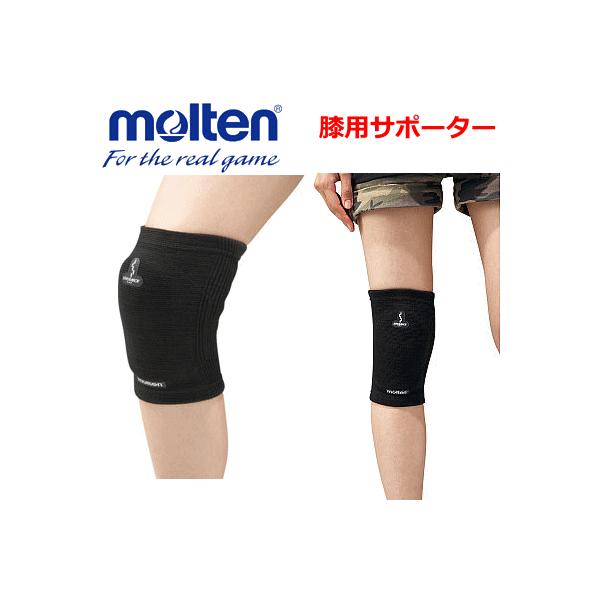 molten e 20OFF o[{[ GpT|[^[ j[T|[^[ o[pi